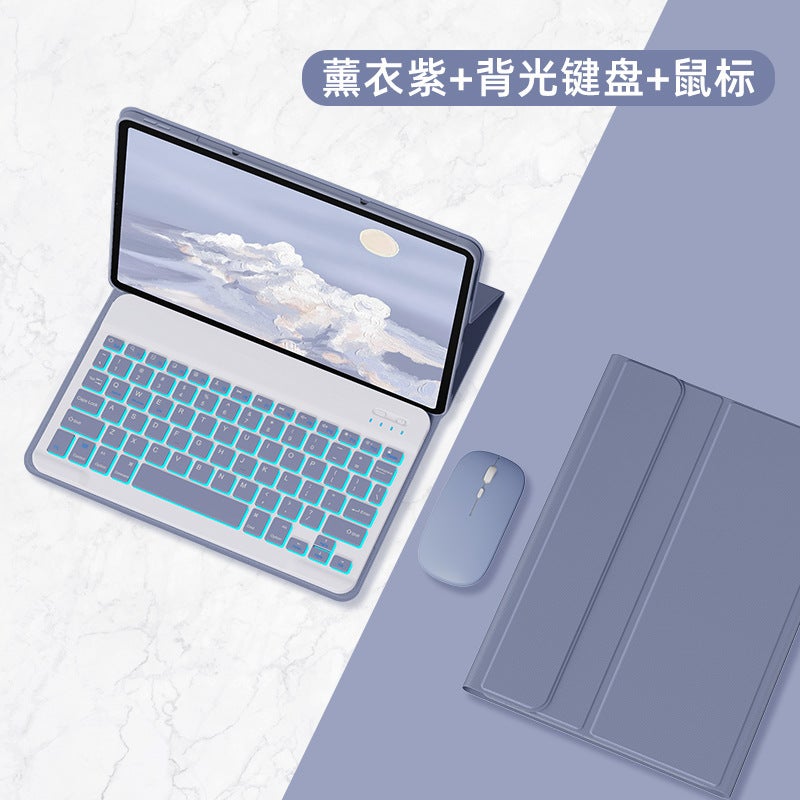 For Huawei Matepad 11.5S/Se Bluetooth Keyboard Case Glory Gt Pro12.3 Backlit Keyboard - Image 1